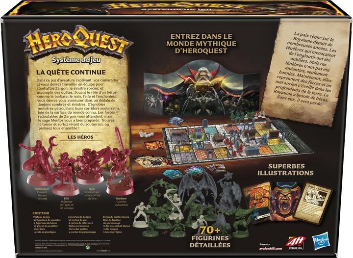 Actual product image Hasbro Gaming HeroQuest (French)