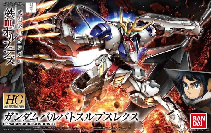 Image du produit Bandai Gundam Barbatos Lupus Rex