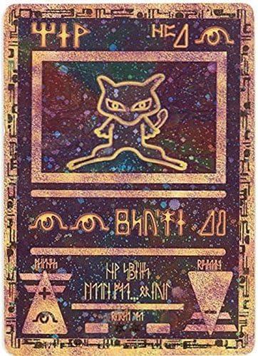 Produktbild Magic the Gathering Ancient Mew