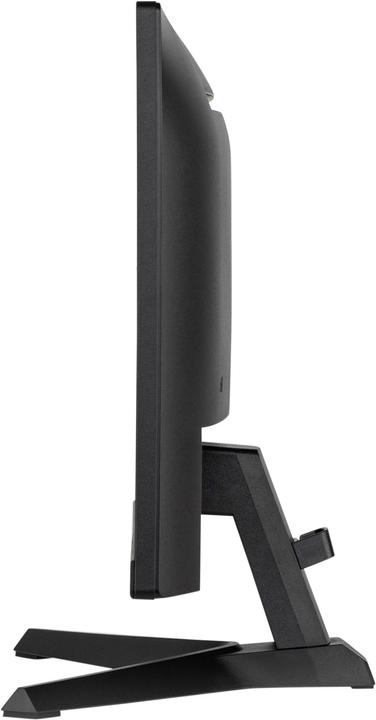 Actual product image iiyama G-Master G2250HS-B1 (1920 x 1080 pixels, 21.50")