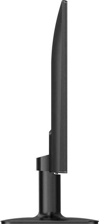 Actual product image Philips MMD 24E2N1110/00 IPS Monitor,,, D-SUB, HDMI (1920 x 1080 pixels, 24")