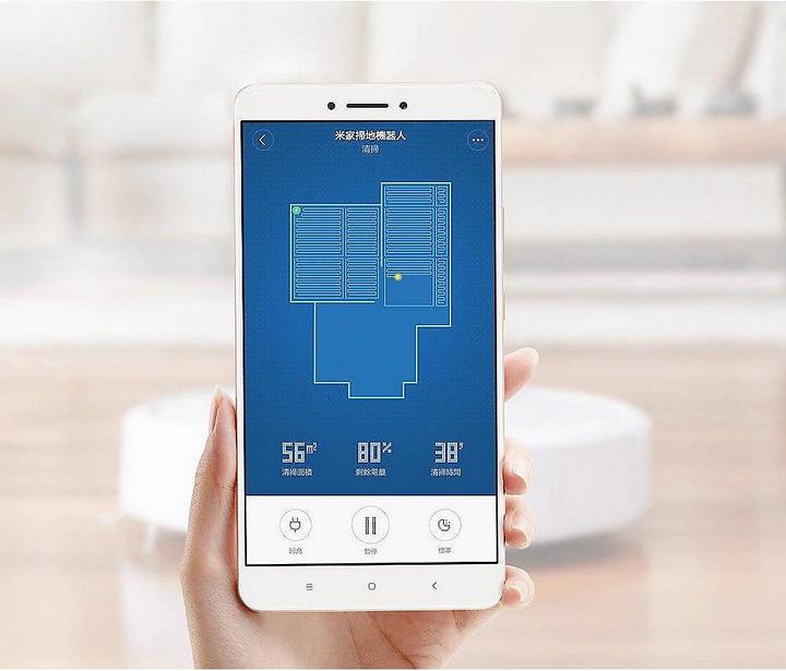 Image du produit Xiaomi Mi Robot (Robot vacuum)