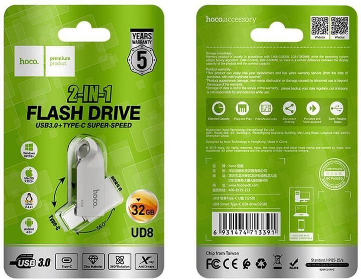 Image du produit Hoco Memory cards pendrive USB A + USB C UD8 32GB USB3.0 + USB C (32 Go, USB-A)