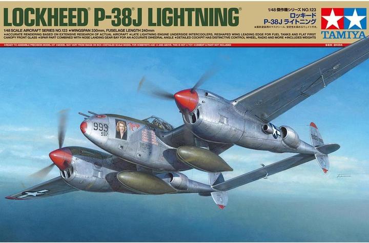 Actual product image Tamiya 1/48 Lockheed P38 J Lightning
