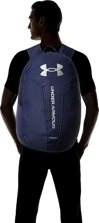 Productafbeelding Under Armour Hustle Lite Sportrugzak (24 l)