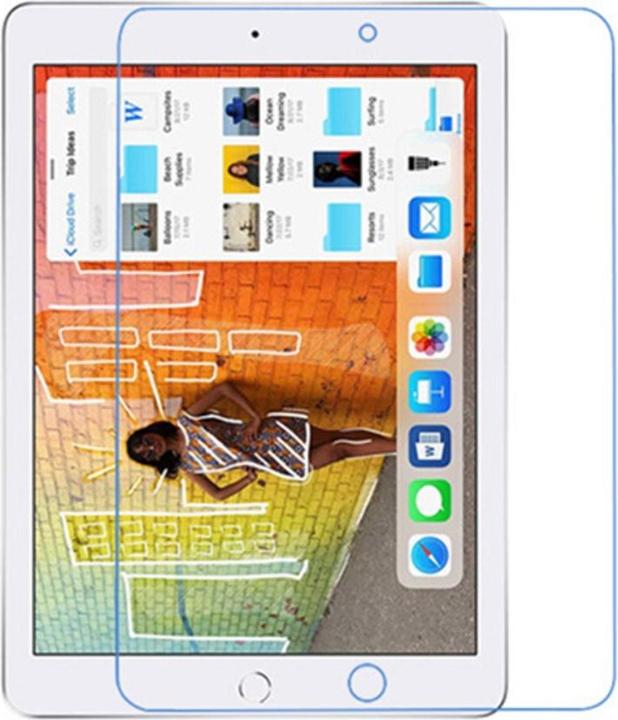 Produktbild Ueli Express Displayschutz (1 Stück, iPad 2021 (9. Gen), iPad 2020 (8. Gen), iPad 2019 (7. Gen))