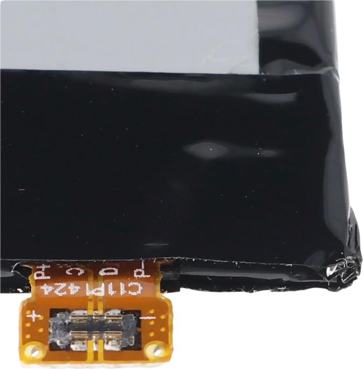Image du produit ASUS Akku Zenfone 2 Deluxe