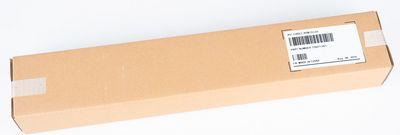 Produktbild HPE 733664-B21, Cable Management Arm 2U