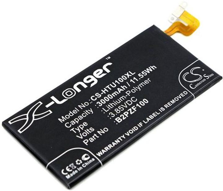 Image du produit NoName Batterie pour HTC U Ultra etc