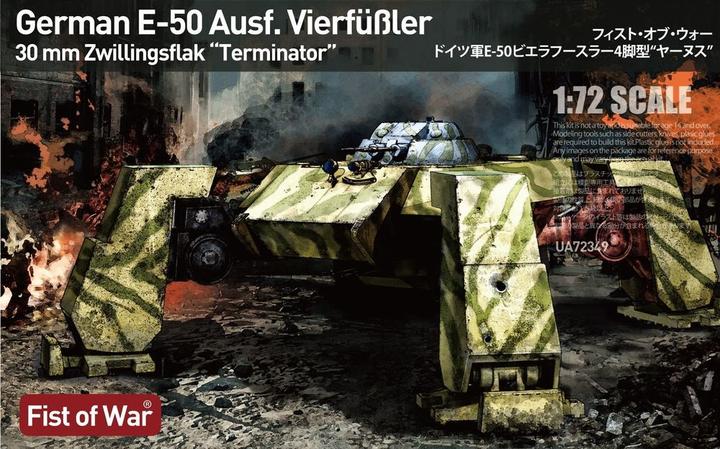Image du produit Modelcollect WWII germany E50 "Terminator" assault tank, fist of war