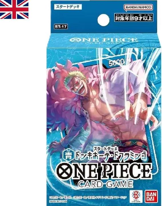 Actual product image One Piece - - English (English, Booster Pack)