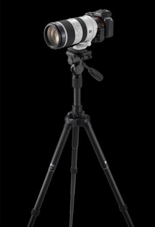 Actual product image Sony VCT-P300 Tripod (Metal)