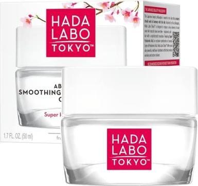 Actual product image Hada Labo Tokyo White Face Cream for Women 50ml - Day and Night Anti Aging Moisturizer - Intensive F (50 ml, Day cream)