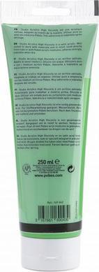 Image du produit Pebeo Acrylique fine Studio Acrylics (Vert de cadmium Imit, 250 ml)