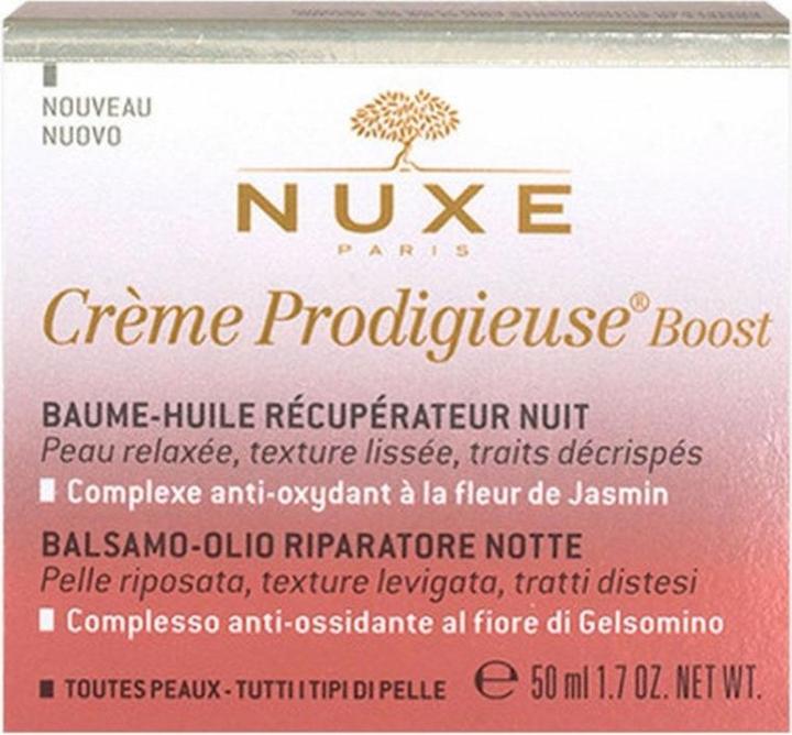 Actual product image Nuxe Crème Prodigieuse Boost (50 ml)