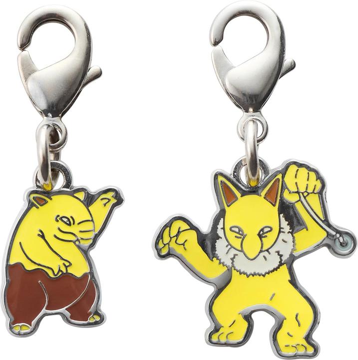 Pokémon Pokemon Center - Drowzee & Hypno Schlüsselanhänger - 2 Stück