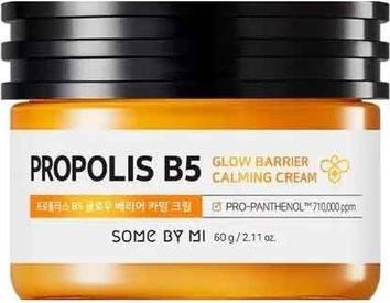 Actual product image Some By Mi Propolis B5 Glow Barrier Calming Cream Soothing Propolis Cream With Illuminating Effect (Day cream)