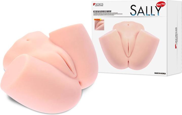 Actual product image Kokos Sally Mini Hip