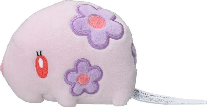 Actual product image Pokémon Munna Sitting Cuties Plush - 11.5 cm (11.50 cm)