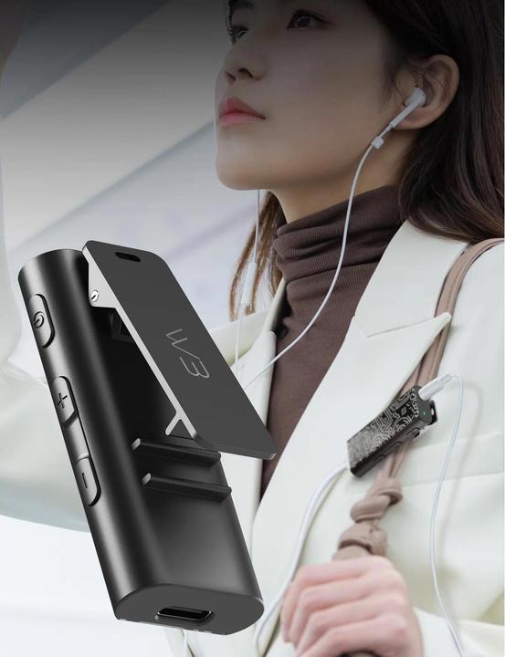 Image du produit HiBy W3 II (USB-DAC, Micro, NFC, Bluetooth)