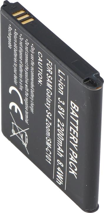 Produktbild AccuCell Akku Samsung Galaxy S4 Zoom, B740AC, B740AE, SM-C101