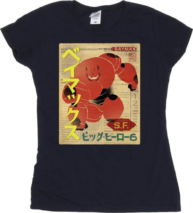 Disney Big Hero 6 Baymax Baymax Newspaper TShirt (L)