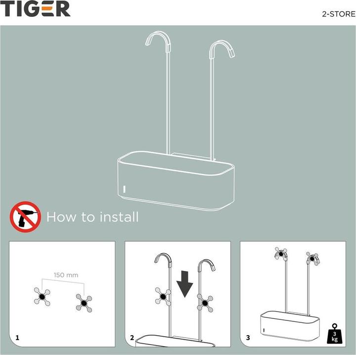 Actual product image Tiger 2-Store (25 x 12 x 34 cm)