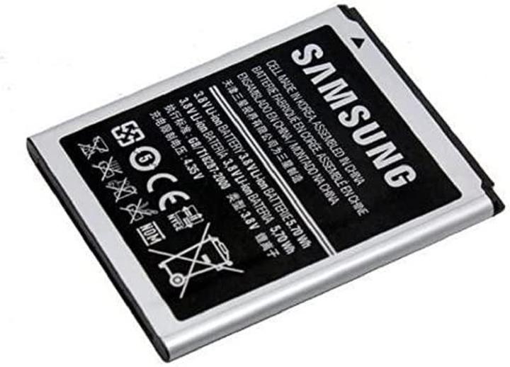 Actual product image Samsung Eb425161lucstd