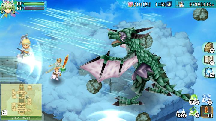 Produktbild Marvelous Rune Factory 4 Special (Switch, Multilingual)
