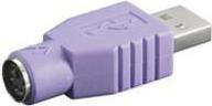 Actual product image MicroConnect USBA-M/PS2-F USB A PS2 Purple Cable Interface/Adapter