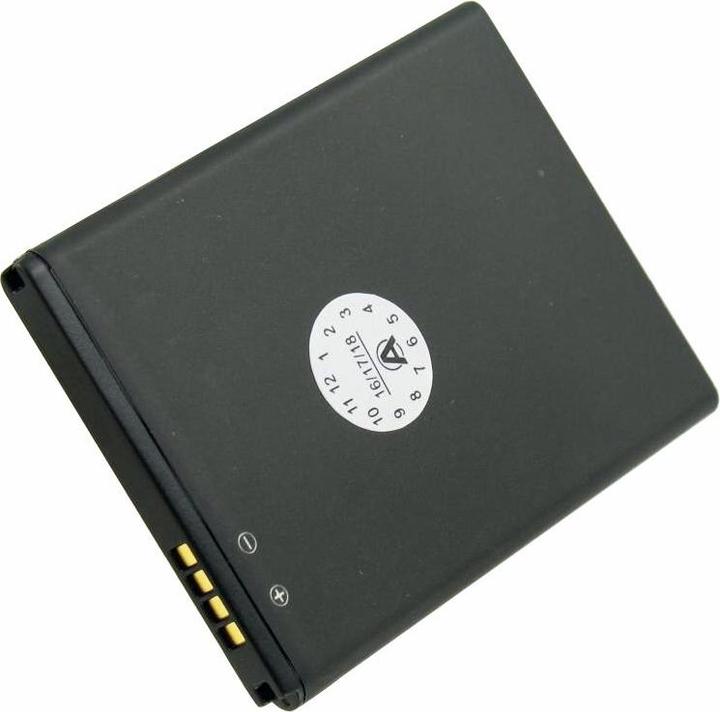Actual product image Samsung Akku Galaxy Young 2 Akku, SM-G130, EB-BG130ABE