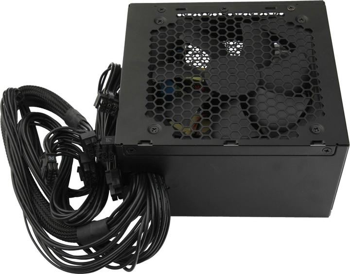 Immagine prodotto Acer DC.7501B.001 (750 W)