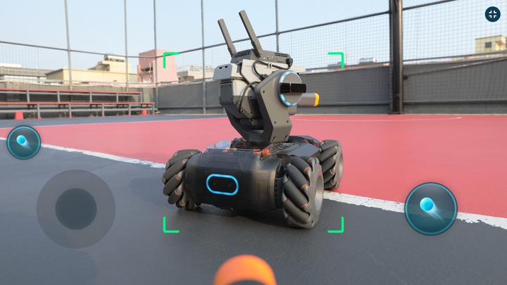 Actual product image DJI RoboMaster S1