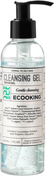 Ecooking Nettoyage (Chiffons de nettoyage, 200 ml)