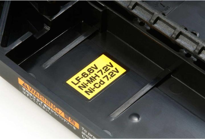Image du produit Tamiya Lancia Delta Integrale (Kit)