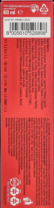 Actual product image Wella Color Touch Deep Browns (7/73 Mid blonde Brown-Gold)