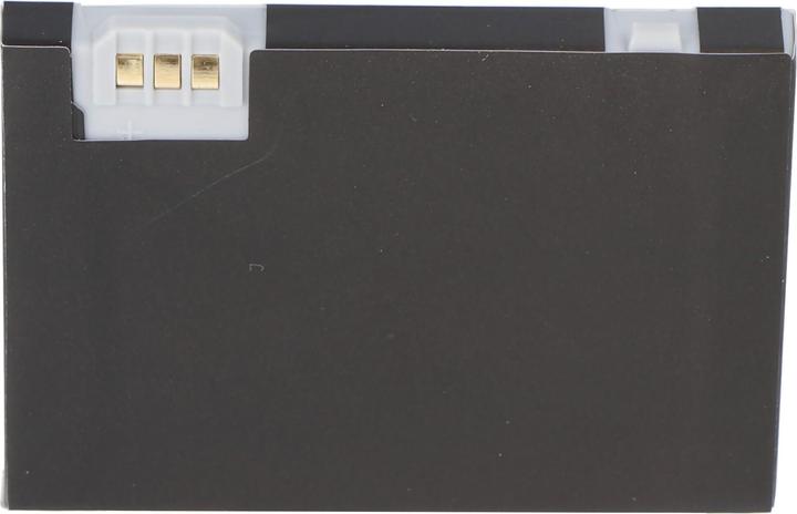 Actual product image AccuCell Akku Siemens S75, Siemens SXG 75, EBA-750