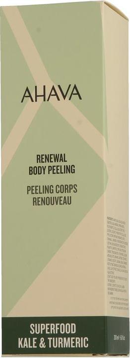 Actual product image Ahava Superfood Renewal Body Peeling "Kale & Turmeric" - Revitalizing Body Peeling (200 ml)