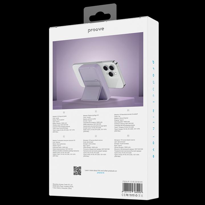 Actual product image Proove power bank Hyperion 20W 10000mAh purple (10000 mAh, 20 W)