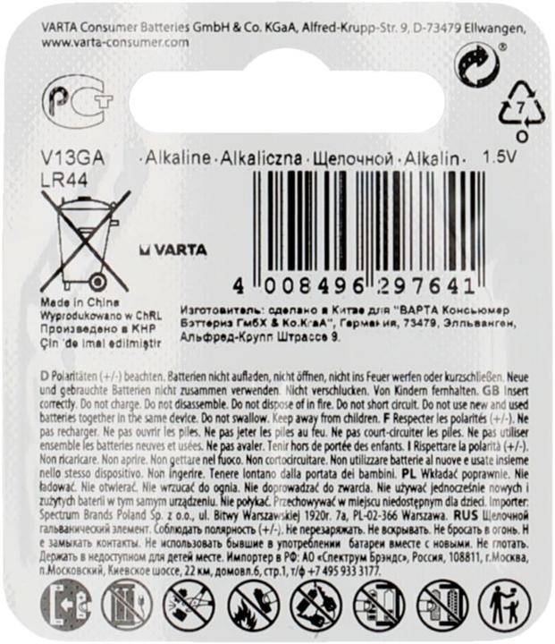 Image du produit Varta Electronics V13GA (1 pcs, LR44, 138 mAh)