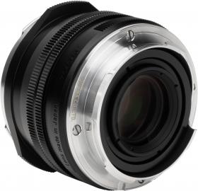 Actual product image Voigtländer Nokton 50mm/1.5 M.C. II VM asph. (Leica M)