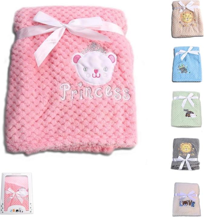 Actual product image Cangaroo Fleece baby blanket Freya 80x110cm (80 x 110 cm)