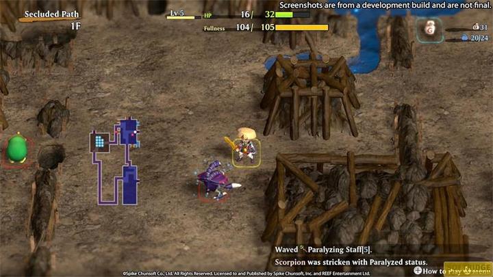 Actual product image Reef Entertainment Shiren the Wanderer: The Mystery Dungeon of Serpentcoil Island (Switch, Switch Lite, Switch OLED, EN)