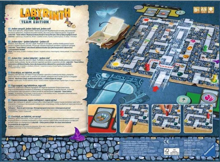 Produktbild Ravensburger Gra kooperacyjna Labyrinth