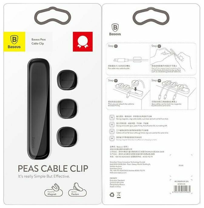 Productafbeelding Ugreen Plat lint RJ45 LAN Ethernet Cat6 UTP 1 Gbit (UTP, CAT6, 10 m)