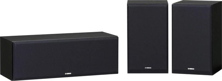 Image du produit Yamaha Ns-P350 (1 paire, 500 W)