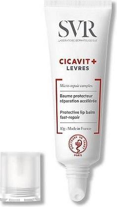 Actual product image Baume Lèvres (15 ml)