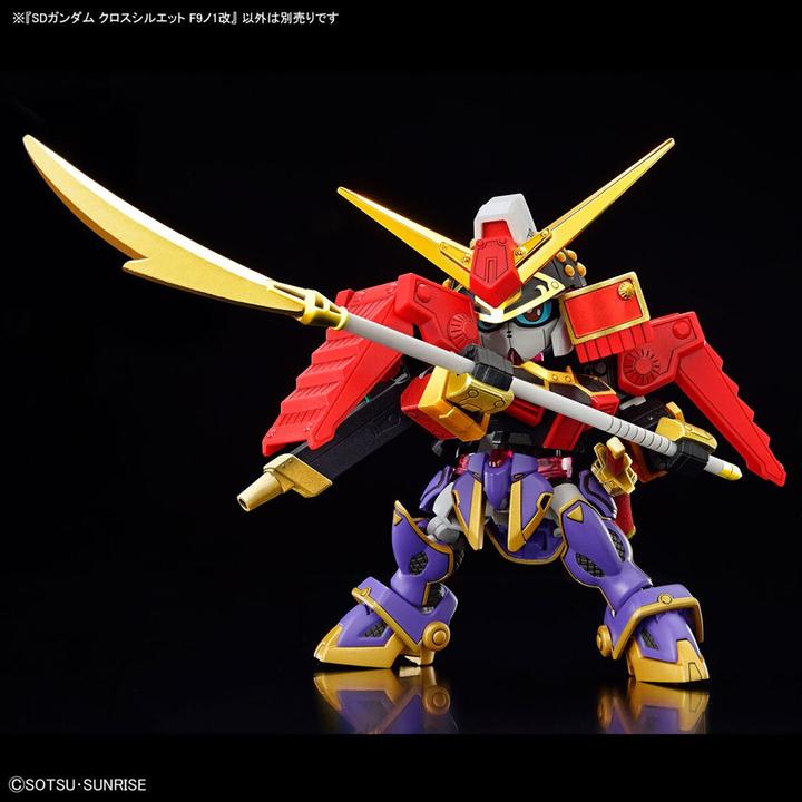 Actual product image Bandai GUNDAM - SD Gundam Cross Silhouette F-Kunoichi Kai - Model Kit