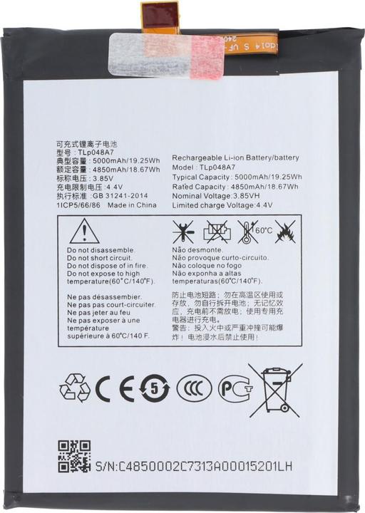 Actual product image AccuCell Akku TCL 40 R