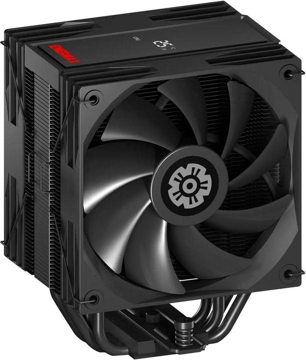 Enermax ETS-T41D (135 mm)